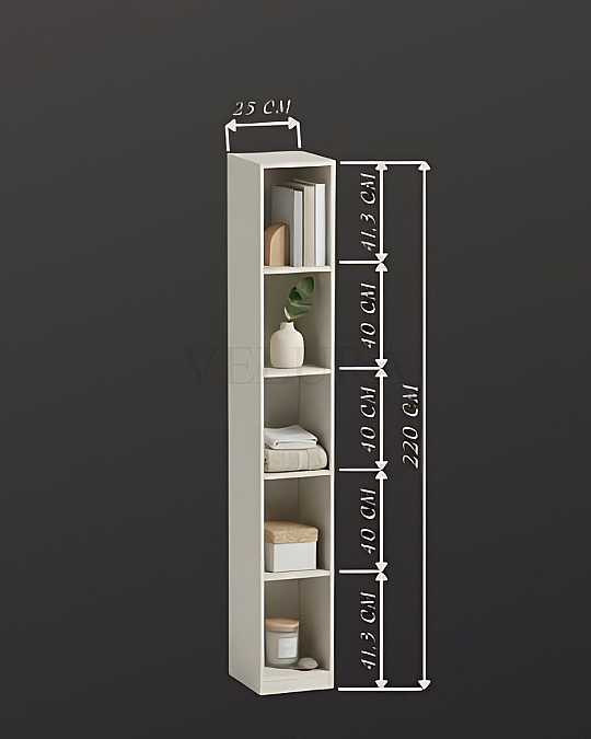 Lumina Giyinme Dolabi - G10